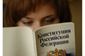 Статья 133 ГК РФ: неделимое имущество