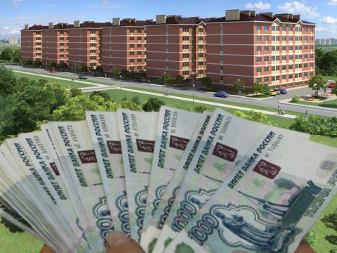 Продажа приватизированной квартиры