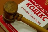 Статья 1117: за что человека могут лишить наследства?