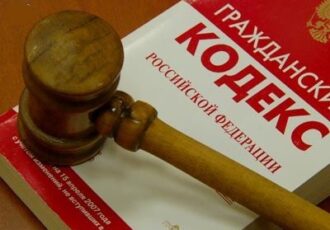 Статья 1117: за что человека могут лишить наследства?
