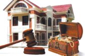 Список документов для вступления в права наследования