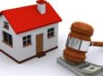 Как продать недвижимое имущество, которое досталось по наследству?