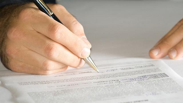 Квартира в приватизацию