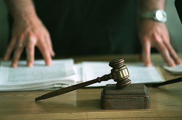 Право собственности