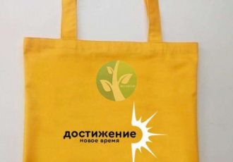 Заказать сумки с логотипом