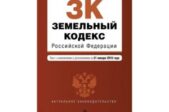 В каких случаях нужно разрешение КИО?