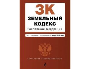 В каких случаях нужно разрешение КИО?