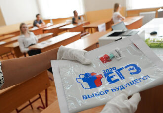 Как самостоятельно подготовиться к ЕГЭ: основные способы, полезные советы и рекомендации