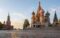 Что посмотреть в Москве: лучшие достопримечательности и интересные локации
