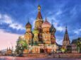 Что посмотреть в Москве в первую очередь: достопримечательности и интересные места