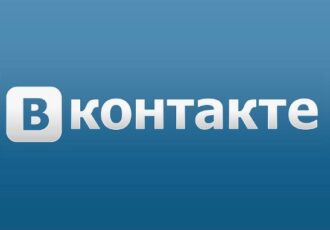 Вконтакте — правила и принципы
