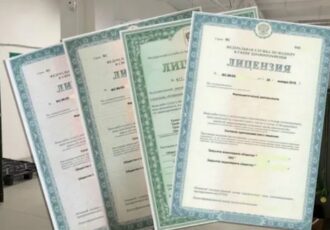 Покупка готовой фирмы с лицензиями